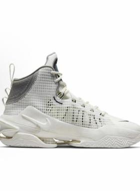 Nike Air Zoom GT Jump Ep 男女同款DC9039-101