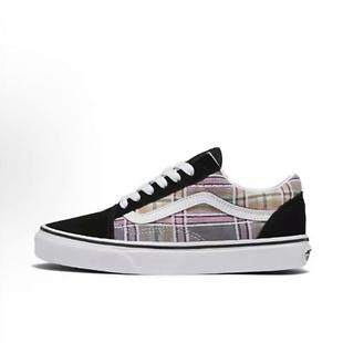 舒适气质经典 Skool 低帮 板鞋 Vans 男女同款 Old