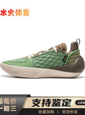 【水火体育】 李宁 全城 12 Encore 篮球鞋 绿色 低帮 全掌䨻