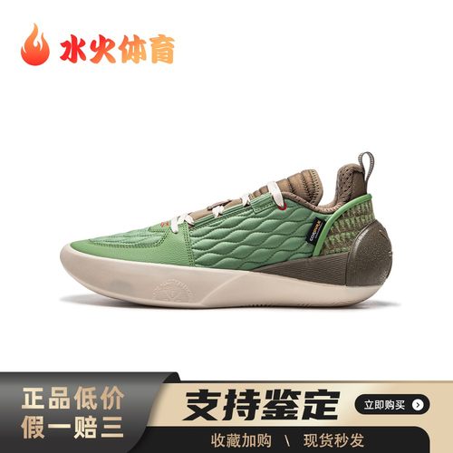 【水火体育】 李宁 全城 12 Encore 篮球鞋 绿色 低帮 全掌䨻
