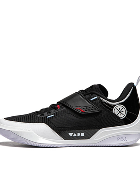 LiNing李宁 韦德808 4Ultra减震防滑低帮篮球鞋男款黑色ABAU031-7