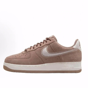 Brown 棕色 Force 男款 板鞋 低帮 Mink Low Air Nike