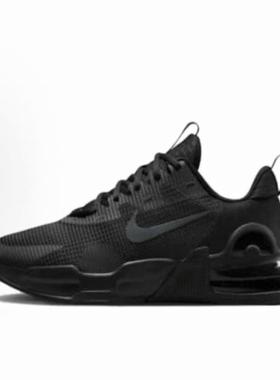 Nike Air Max Alpha Trainer 5 低帮 训练鞋 男款