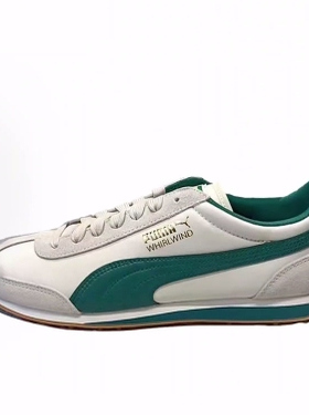 PUMA彪马 Whirlwind Classic 低帮 城市通勤跑步鞋 男款 卡其绿