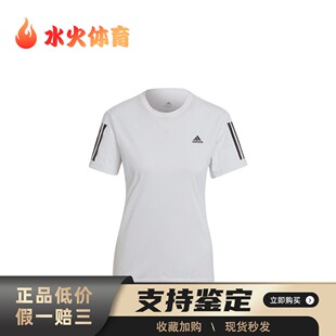 T恤 adidas Own The 印花休闲透气圆领运动短袖 Run 水火体育