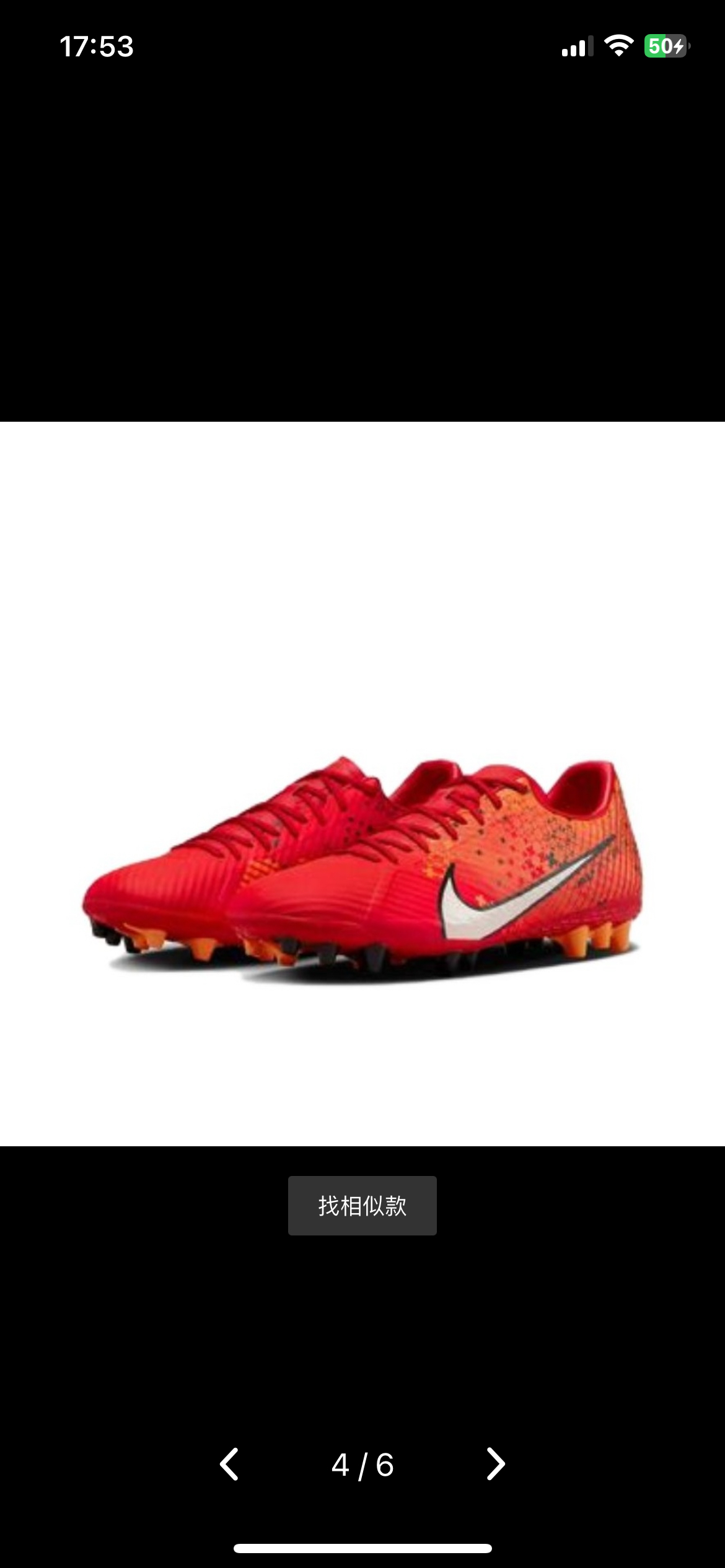 耐克Air Zoom15男足球鞋夏季橄榄球钉鞋FD1160-600 DJ5604-700