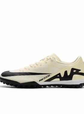 Nike Zoom Mercurial Vapor 15 圆头系带TF足球鞋 男款DJ5635-700