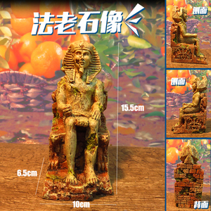 包邮爬虫饲养箱盒造景躲避洞穴沙漠造景宠物蛇爬宠箱
