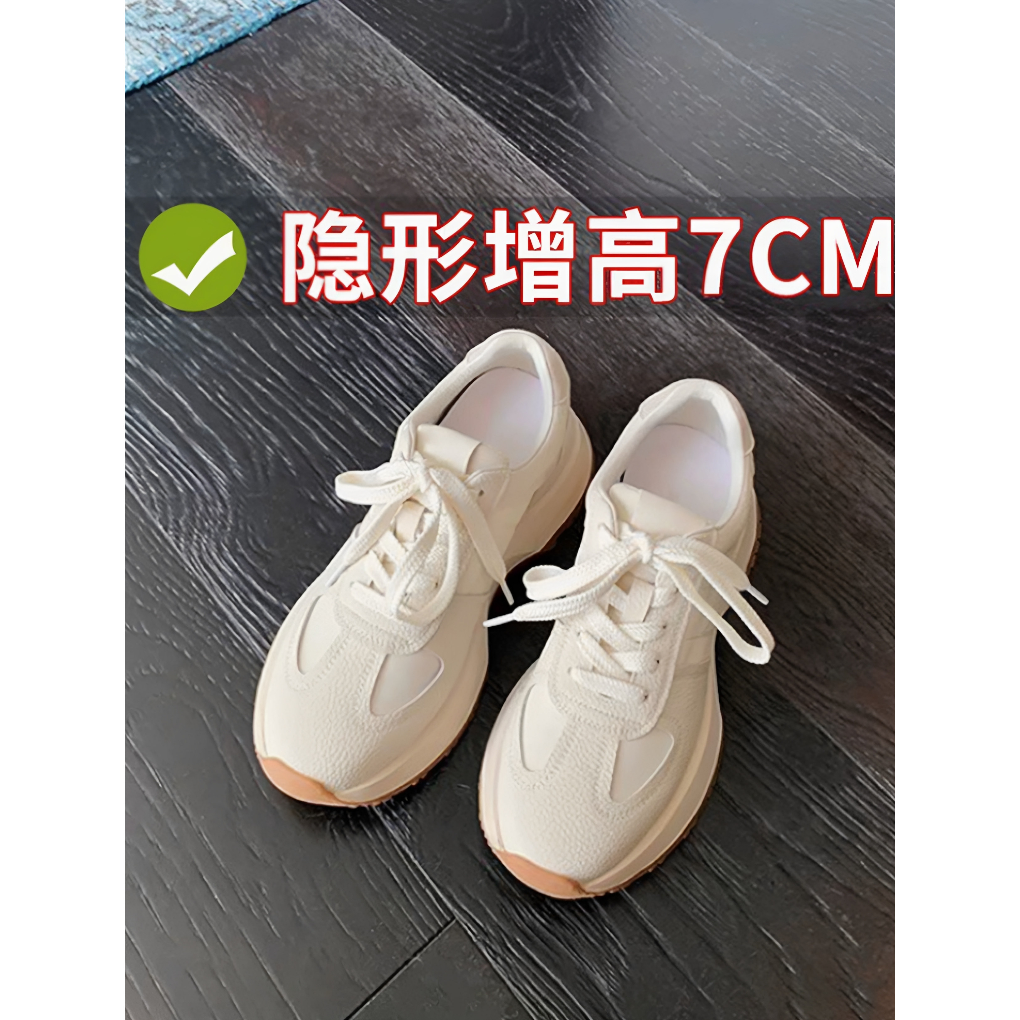 欧美超火小蛮女鞋爆款网面