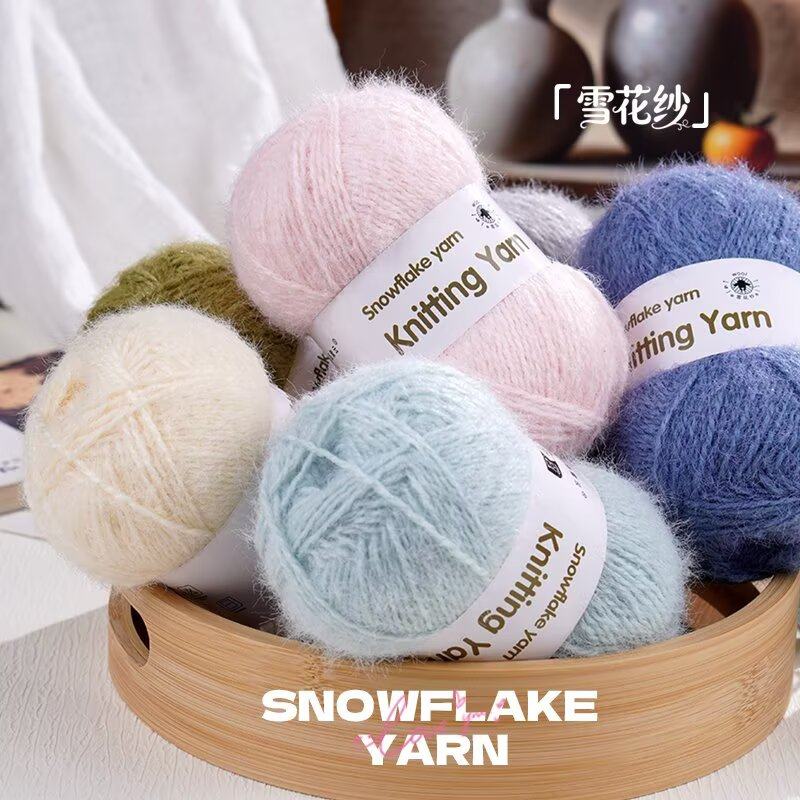 雪花纱毛线团羊毛混纺手工编织diy围巾材料包钩针帽子围巾长绒线,服饰配件/皮带/帽子/围巾,毛线,淘宝优惠券,粉丝福利购,淘宝优惠卷