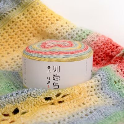 如意鸟云妆绮梦围巾纱线长段染渐变毛线蛋糕线手工编织diy毛线团