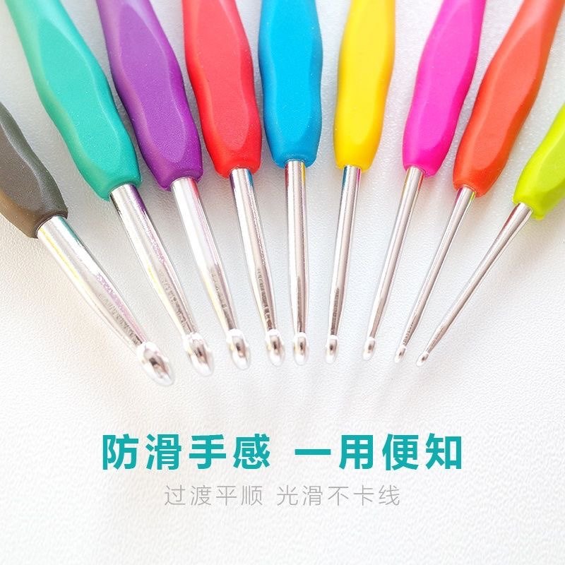 毛线钩针软柄钩针手工钩织编织毛线多色硅胶防滑软钩针,服饰配件/皮带/帽子/围巾,毛线,淘宝优惠券,粉丝福利购,淘宝优惠卷