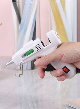 热熔胶枪白色儿童手作热溶胶工具枪7mm胶棒枪