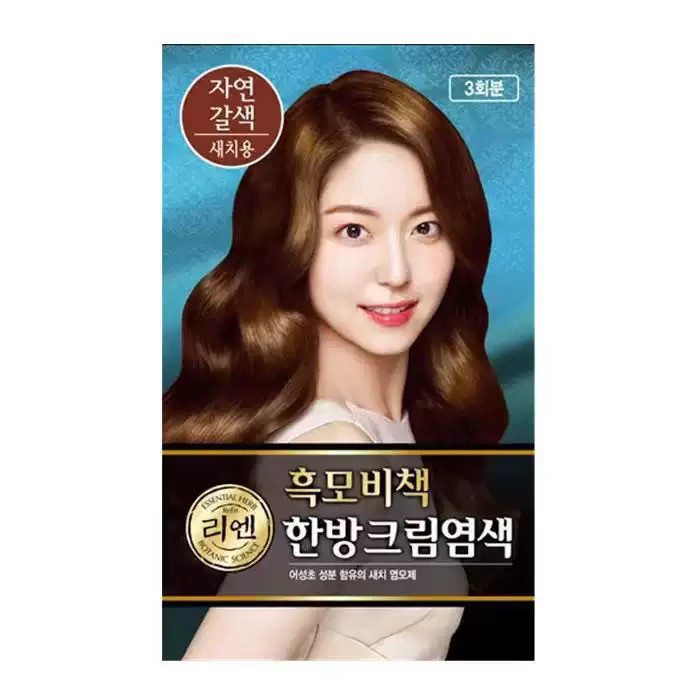 韩国进口LG睿嫣秀发密策染发剂遮白发膏自然褐色一般贸易进口,美发护发/假发,彩染,淘宝优惠券,粉丝福利购,淘宝优惠卷