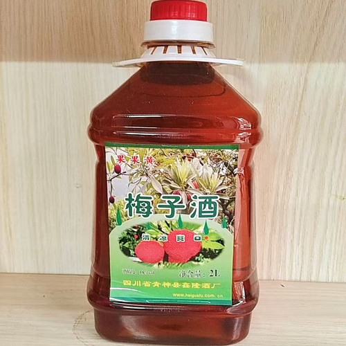 果果黄四川梅子酒2L桶装酸甜微醺