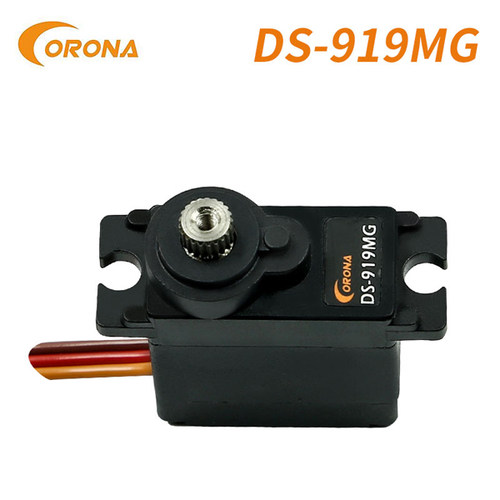 CORONA 日冠 DS-919MG 12.5g 1.7kg 数字 金属齿 舵机