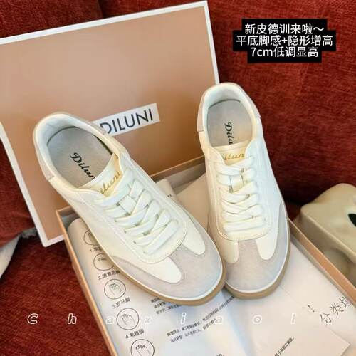 LP【6cm】老钱德训鞋休闲增高板鞋女平底系带小白鞋四季款女鞋