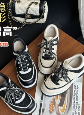 din版【7.5cm】香奶奶熊猫拼色真皮拼色菱格25C新款小香风休闲鞋