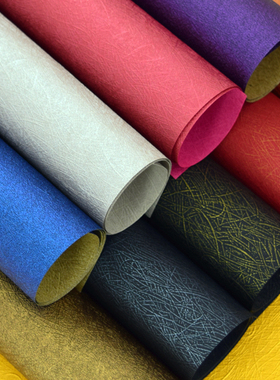 全开特种纸纯色礼品礼物盒随手礼包装幼儿园手工材料奥丽斯珠光纸