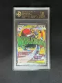 10-Point Rating Card/Lucario Ma