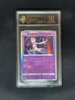 Mewtwo Dream Pokemon PTCG Card Liliai Trading House Japanese Edition Simplified Chinese Rating Card thumbnail 5