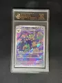 10-Point Rating Card/Rotwood Demon
