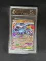 10-Point Rating Card/Super Fire-Breathing Dragon