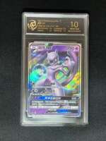 Mewtwo Dream Pokemon PTCG Card Liliai Trading House Japanese Edition Simplified Chinese Rating Card thumbnail 2