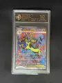10-Point Grading Card / Super Lucario