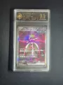 9.5 Point Rating Card/Iron Warrior