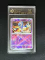 10-Point Rating Card/Glory Sand