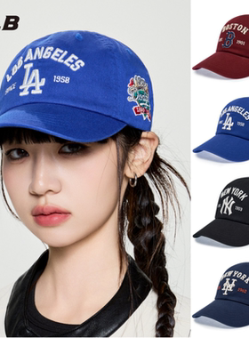 韩国MLB专柜正品25新款复古刺绣学院风棒球帽鸭舌潮帽3ACPB105N