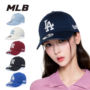 韩国MLB专柜正品新款字母大标Karina同款棒球帽鸭舌潮帽3ACPB245N