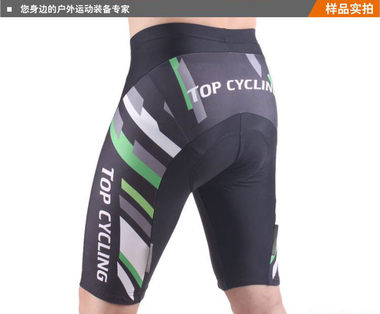 Tenue de cyclisme  TOP CYCLING - Ref 2230770 Image 4
