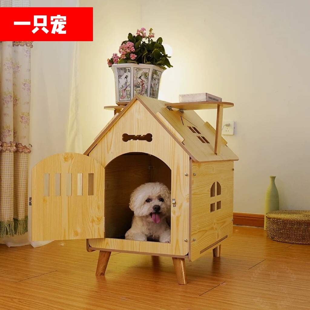 木质宠物木屋狗窝猫别墅猫狗通用