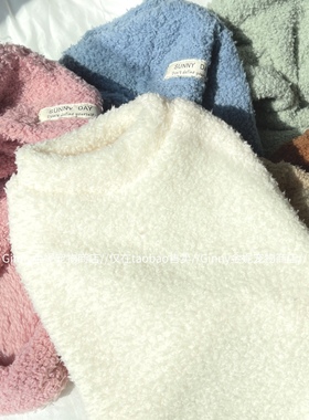 Ginny轻软奶芙宠物加厚棉服双面加厚绒保暖猫狗衣服背心中小型冬