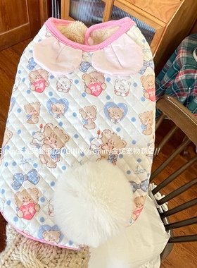 GINNY'粉绒兔耳'宠物衣服加绒马甲背心猫咪狗狗加厚夹棉服保暖冬
