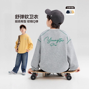 A类圆领套头上衣透气男童Youngster前后印花撞色明线华棉卫衣