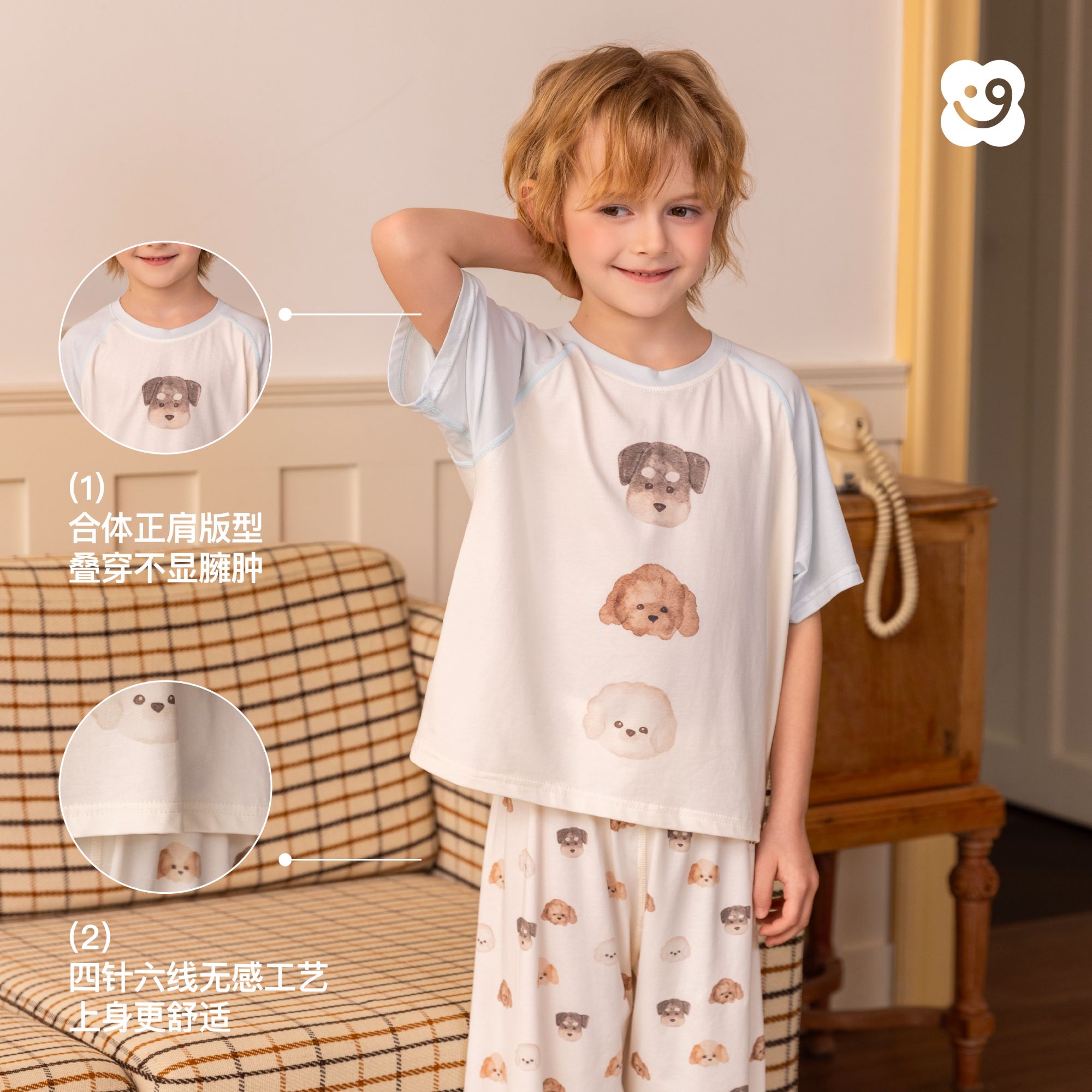 儿童夏季家居服套装透气可爱睡衣家居服套装