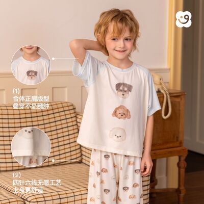 儿童夏季家居服套装透气可爱睡衣莫代尔凉爽亲子三件套