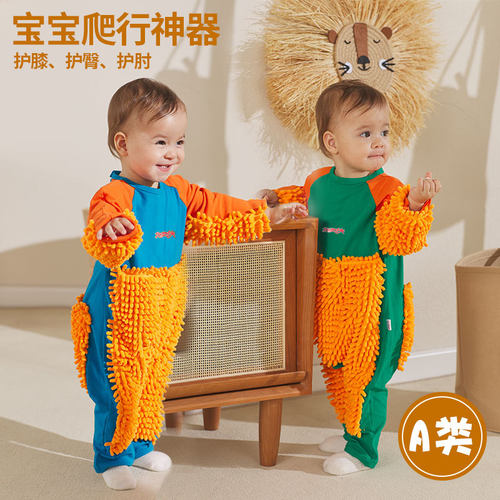 纯棉爬服婴儿连体衣拖地衣服
