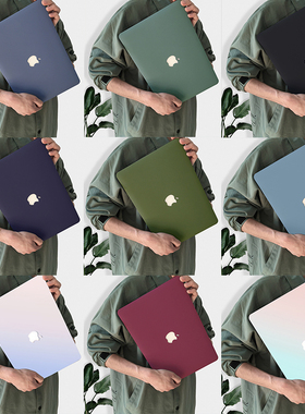 适用2026苹果电脑保护壳macbookpro14保护套macbookair13寸M5笔记本15.3macbook外壳macair贴膜pro新macpro16