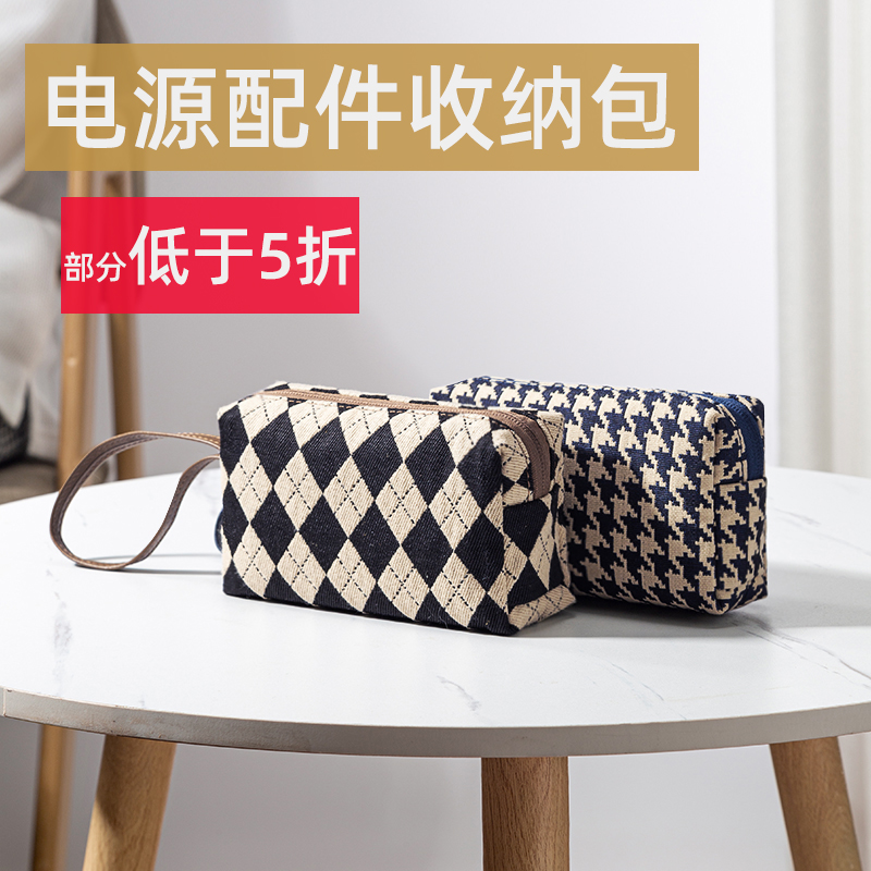 每日免费领1个，仅限3人