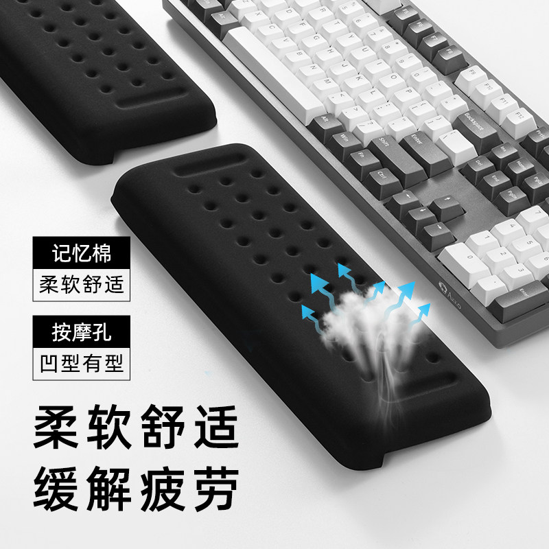 加厚记忆海绵办公桌垫手肘护肘垫边缘防硌手桌边写字台包边护腕垫