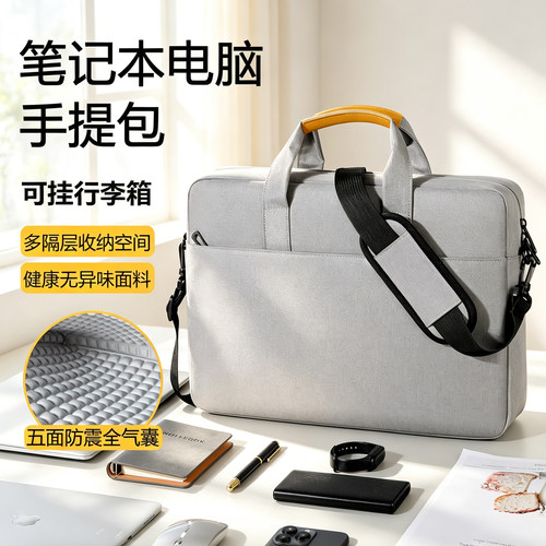 适用联想拯救者y7000p电脑包16寸