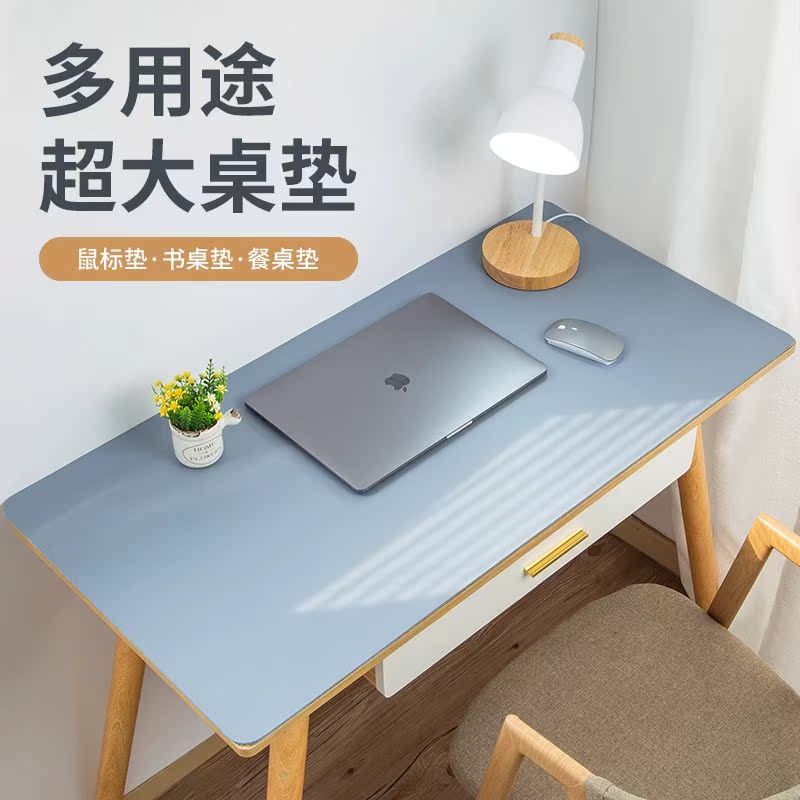 大鼠标垫超大号书桌垫子办公桌垫学生学习办公桌写字台桌面垫男女