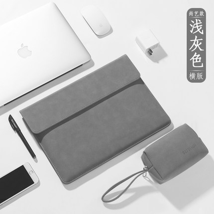 内胆包适用2023苹果电脑包macbookpro14笔记本macbookair保护套macbook内胆12男pro16女13寸ipad支架mac15