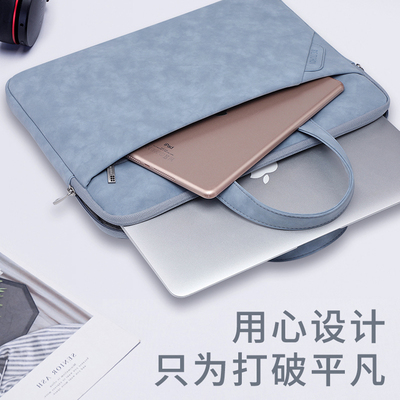 2024新款电脑包适用男女ipad平板