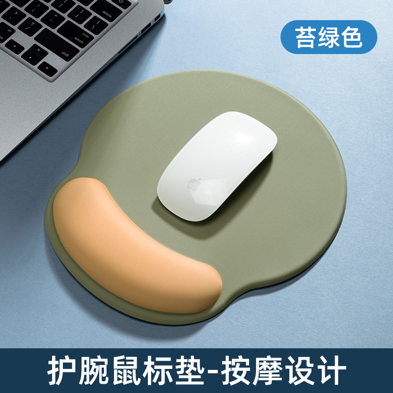 柯普顿鼠标垫子女键盘手托办公室