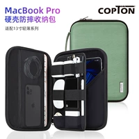 Apple, lenovo, huawei, портативный совместимый ноутбук, планшетный защитный чехол *S, вкладыш, система хранения, 14 дюймов, macbook